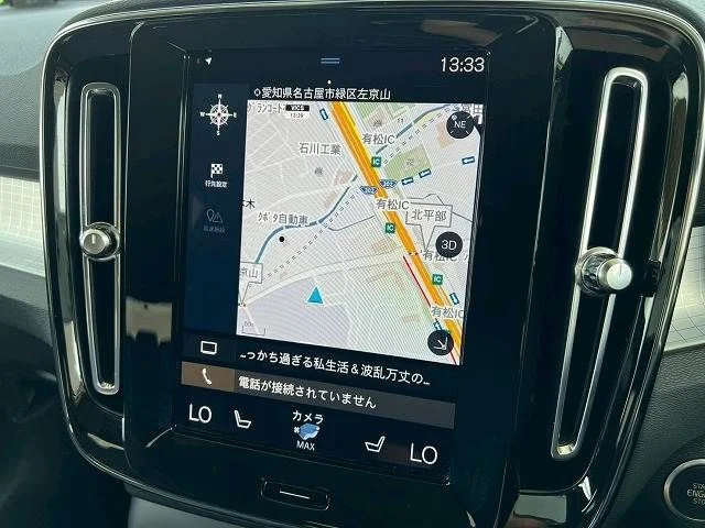Volvo VOLVO XC40 B4　AWD　モメンタム photo 3