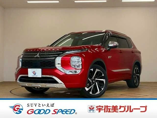 Mitsubishi OUTLANDER PHEV P 2022