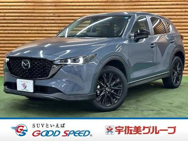 Mazda CX-5 20S　ブラックトーンエディション 2024