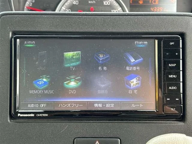 Suzuki WAGON R ハイブリッド　FX photo 4