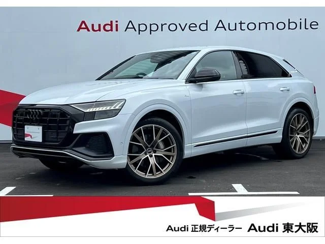 Audi AUDI Q8 ブロンズエディション 2024