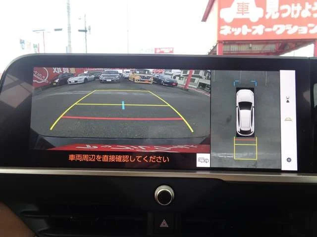 Toyota CROWN SPORT Z photo 3