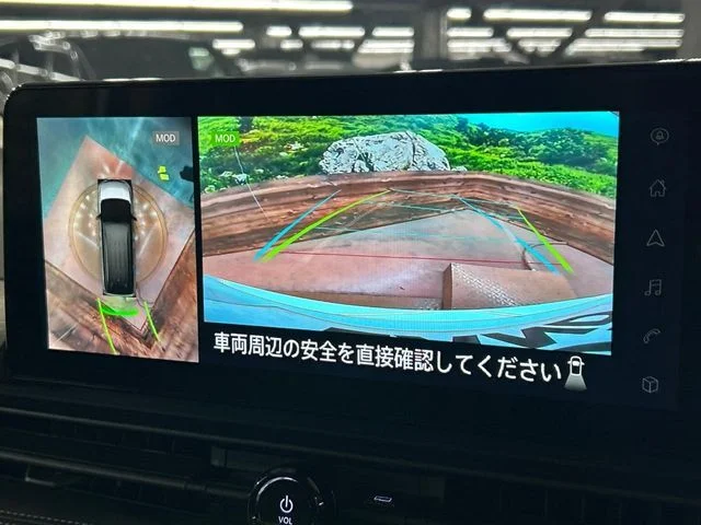 Nissan SERENA WG e−POWER　ハイウェイスター　V photo 4