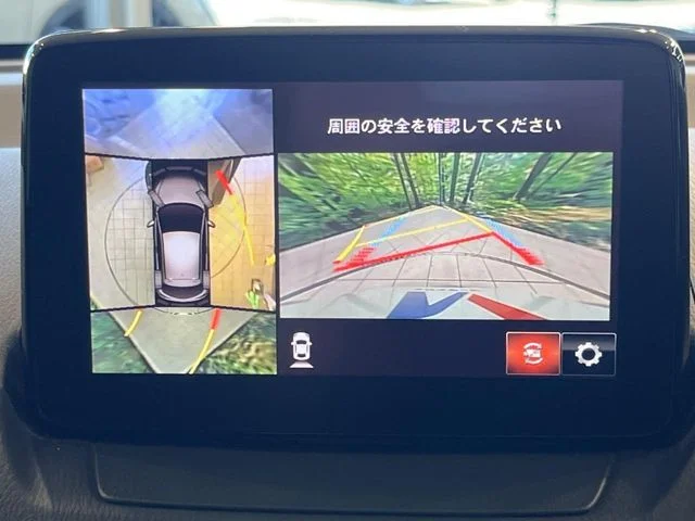 Mazda MAZDA2 XD　プロアクティブ　Sパッケージ photo 4