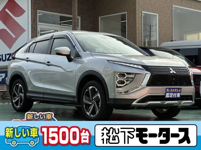 Mitsubishi ECLIPSE CROSS PHEV G 2022