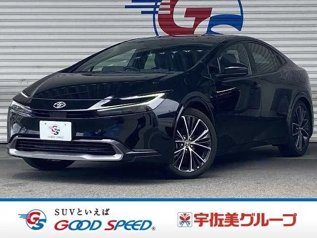 Toyota PRIUS Z 2023