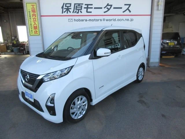 Nissan DAYZ ハイウェイスターX 2023