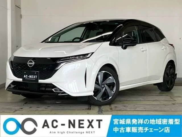 Nissan AURA G　レザーエディション 2022
