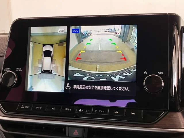 Nissan AURA G　レザーエディション photo 2