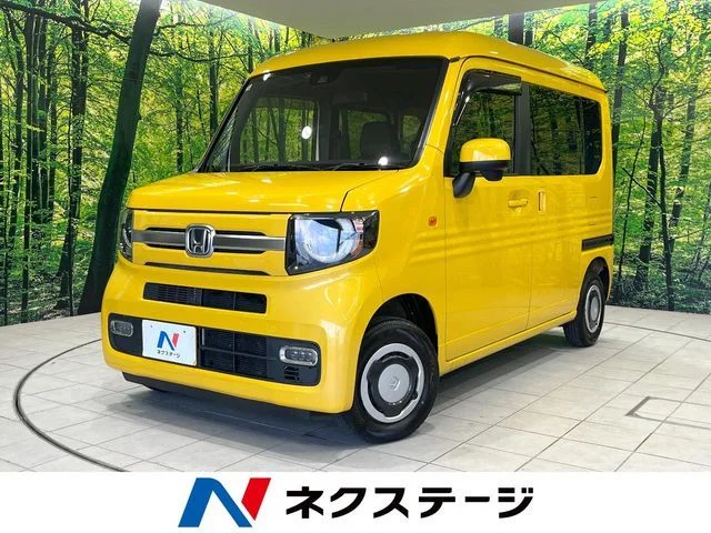 Honda N-VAN+STYLE ファン 2021