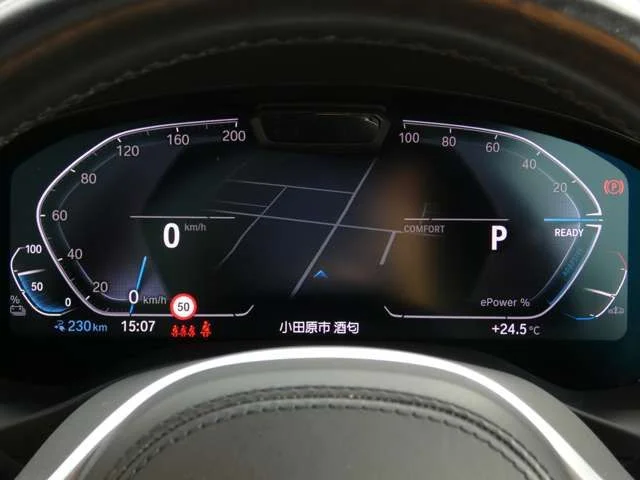 Bmw BMW iX3 Mスポーツ photo 4