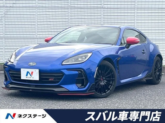 Subaru BRZ S 2023