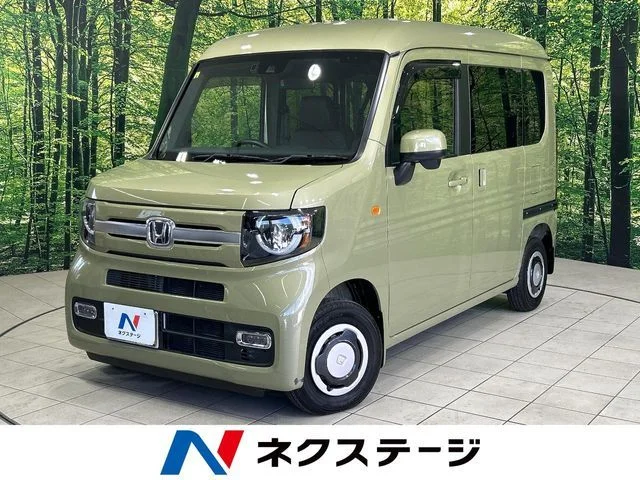 Honda N-VAN+STYLE ファン　ターボ 2023