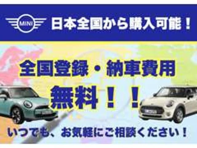 Bmw MINI COOPER open S photo 2