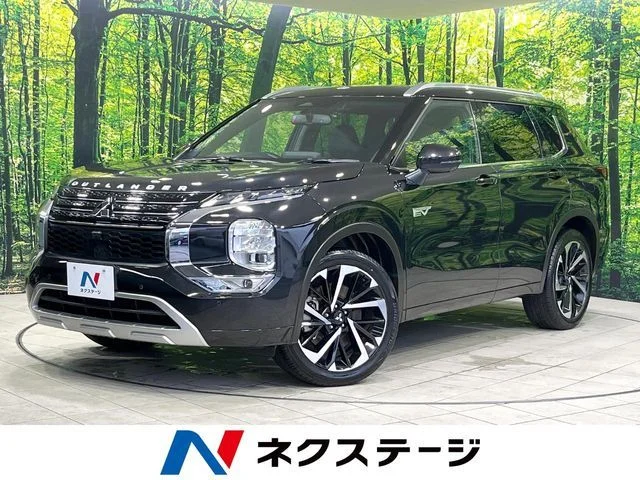 Mitsubishi OUTLANDER PHEV P 2022