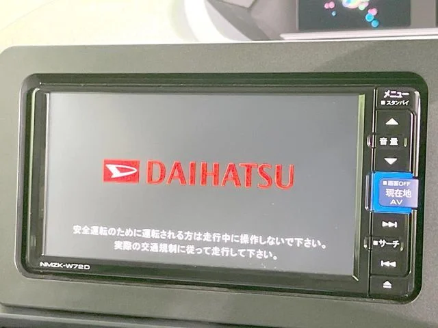Daihatsu TANTO X photo 4