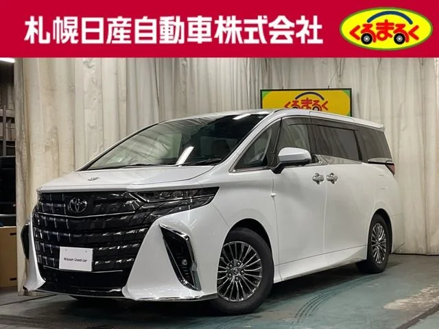 Toyota ALPHARD hybrid 4WD エグゼクティブラウンジ 2024