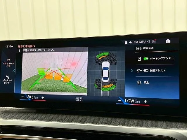 Bmw BMW 3series sedan 318i　Mスポーツ photo 4