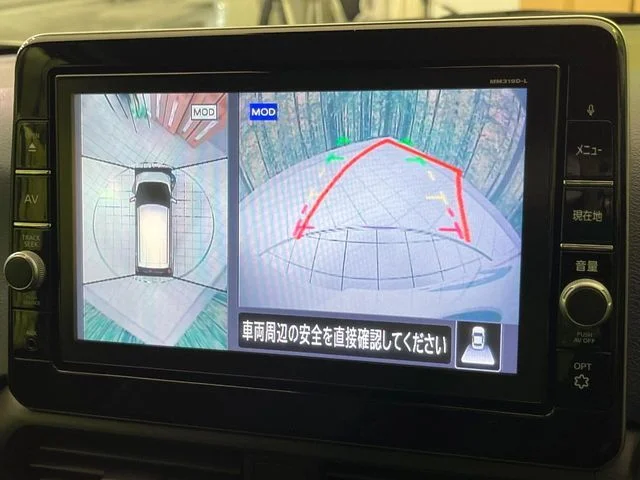Nissan DAYZ ハイウェイスタGターボプロパイロットEd photo 4