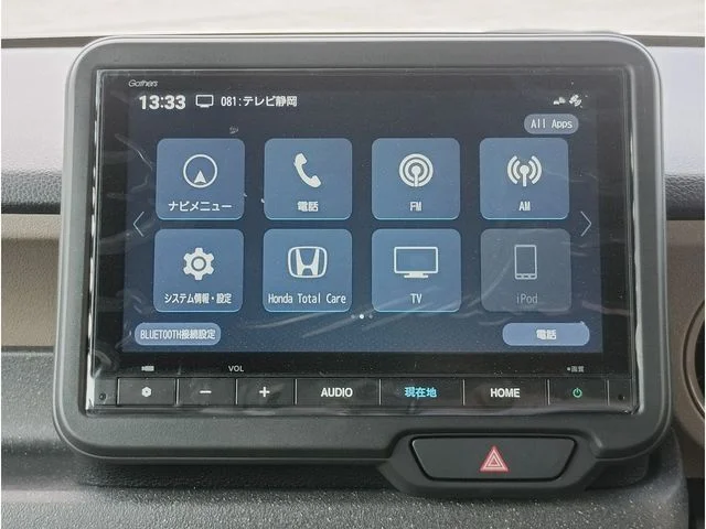 Honda N BOX JOY ターボ　モノトーン photo 4