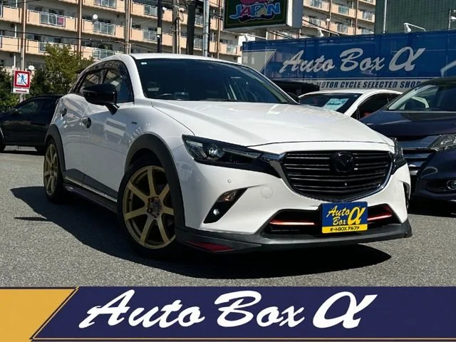Mazda CX-3 20S　100周年特別記念車 2021