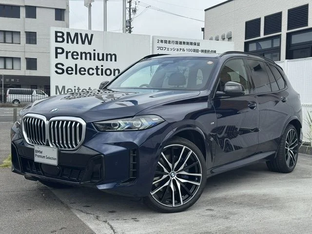 Bmw BMW X5 xDrive40d　Mスポーツ 2026