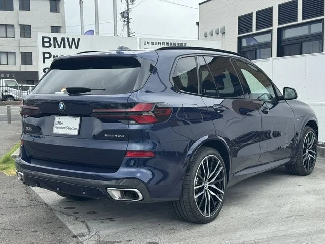 Bmw BMW X5 xDrive40d　Mスポーツ photo 3
