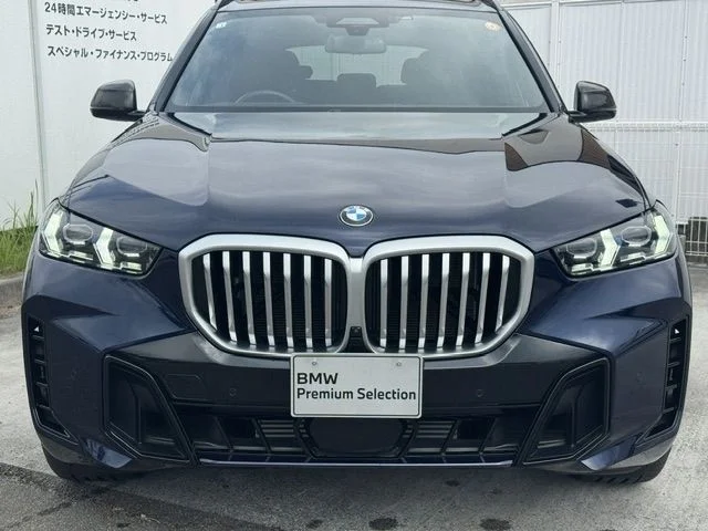 Bmw BMW X5 xDrive40d　Mスポーツ photo 4