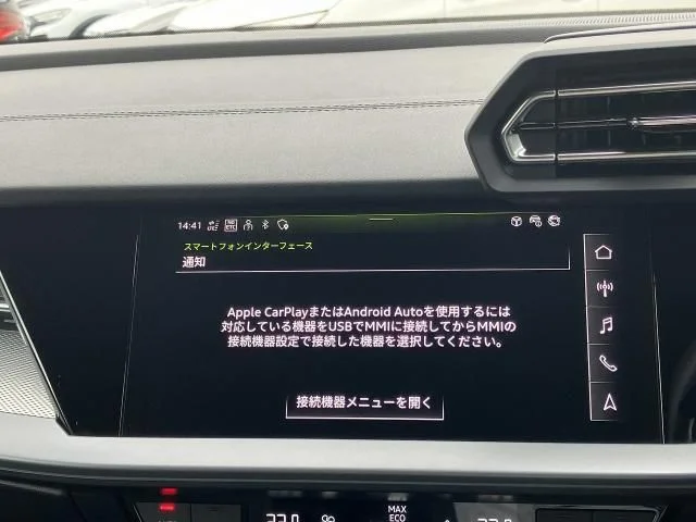Audi AUDI A3 SPORTBACK 30　TFSI　アドバンスド photo 4