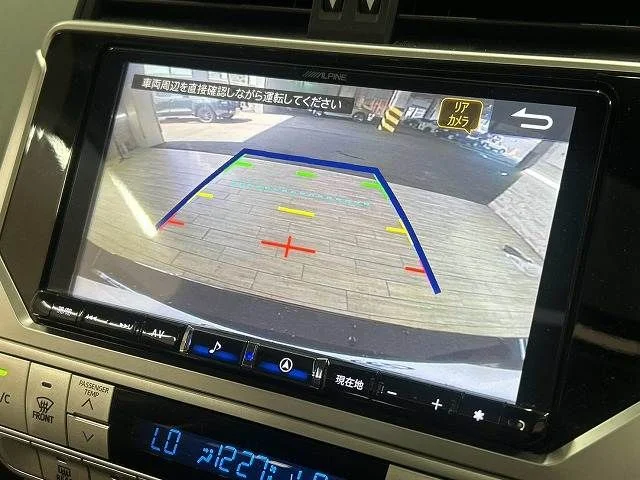 Toyota LANDCRUISER PRADO TX　Lパッケ　マットブラックEd photo 4