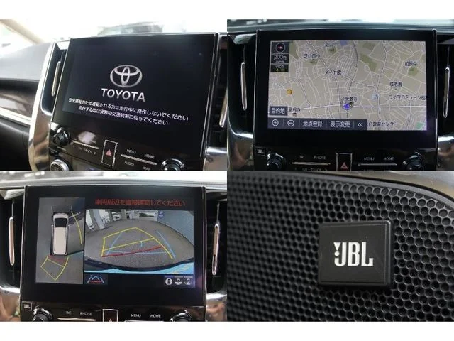 Toyota ALPHARD hybrid 4WD エグゼクティブラウンジ　S　■JBL photo 4