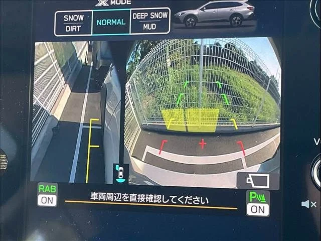 Subaru LEGACY OUTBACK X−ブレイク　EX photo 4