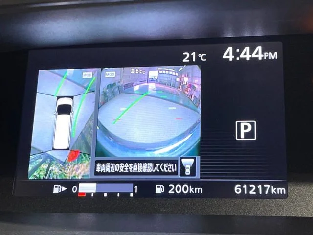 Nissan SERENA S-HYBRID ハイウェイスター　VセレクションII photo 4