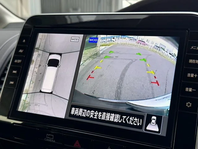 Nissan SERENA WG e−POWER　ハイウェイスター　V photo 4
