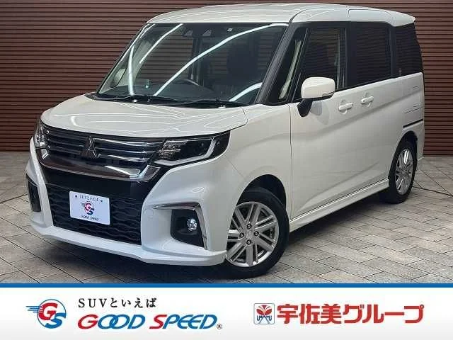 Mitsubishi DELICA D:2 2WD ハイブリッド　MZ 2024