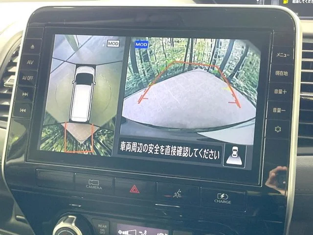 Nissan SERENA WG e−POWER　ハイウェイスター　V photo 4