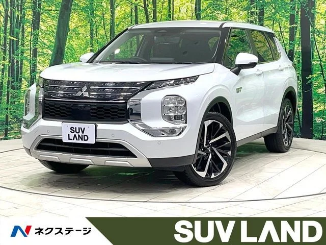 Mitsubishi OUTLANDER PHEV G 2022