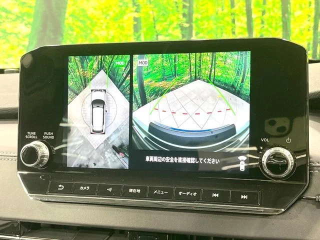 Mitsubishi OUTLANDER PHEV G photo 4
