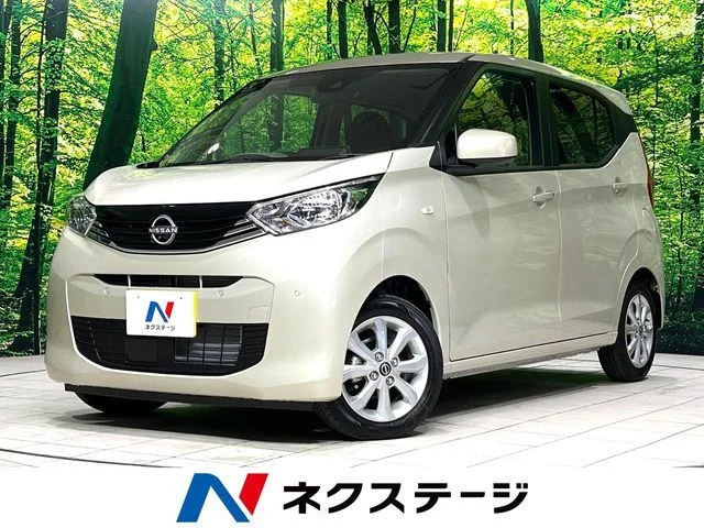 Nissan DAYZ X 2025