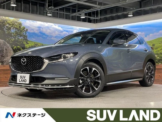 Mazda CX-30 20S　プロアクティブ　ツーリングセレク 2020
