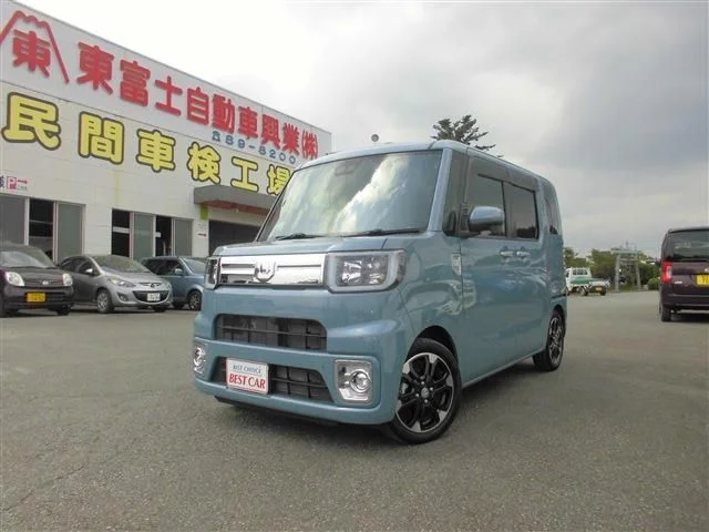 Daihatsu WAKE Gターボ　VS　SA　3 2021