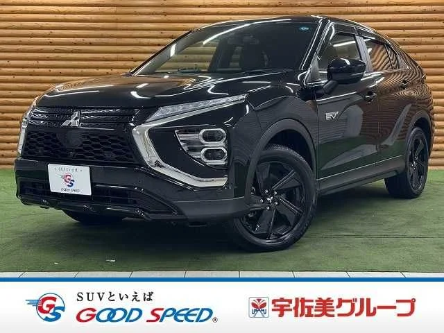 Mitsubishi ECLIPSE CROSS PHEV ブラックエディション 2023