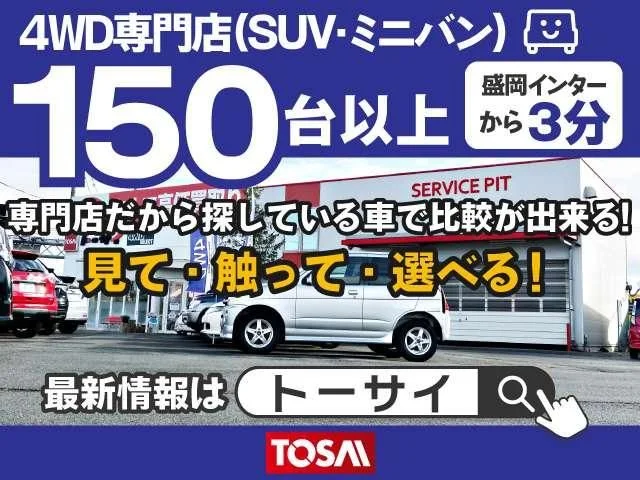 Mazda CX-60 XD−HVエクスクルーシブ　モダン4WD photo 2
