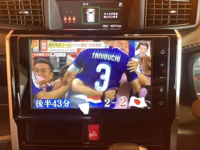 Toyota ROOMY カスタムG photo 2