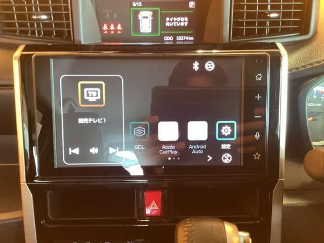 Toyota ROOMY カスタムG photo 3