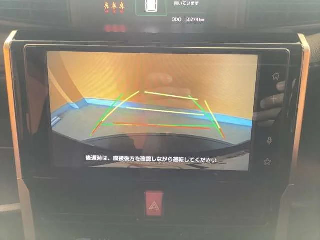Toyota ROOMY カスタムG photo 4