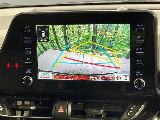 Toyota C-HR ハイブリッド　1．8　G　モード　ネロ photo 4