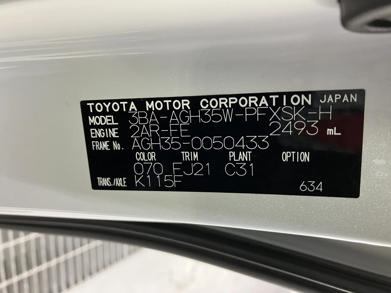 Toyota ALPHARD 4WD S　タイプゴールド2 photo 2
