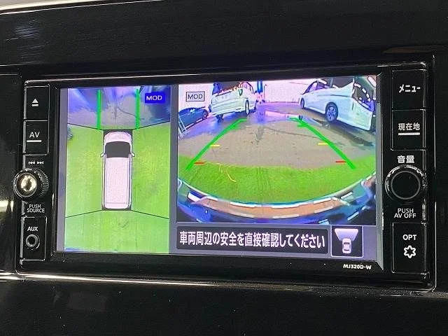 Nissan SERENA S-HYBRID ハイウェイスター　V photo 4