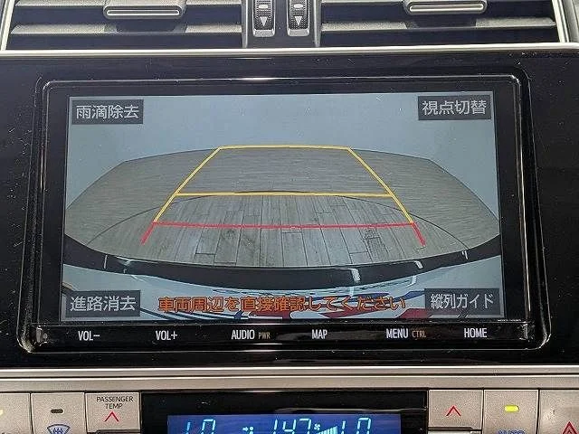 Toyota LANDCRUISER PRADO TX　Lパッケージ photo 4